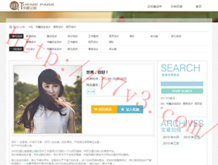 澳门6合和彩生肖数字开奖结果查询表格最新